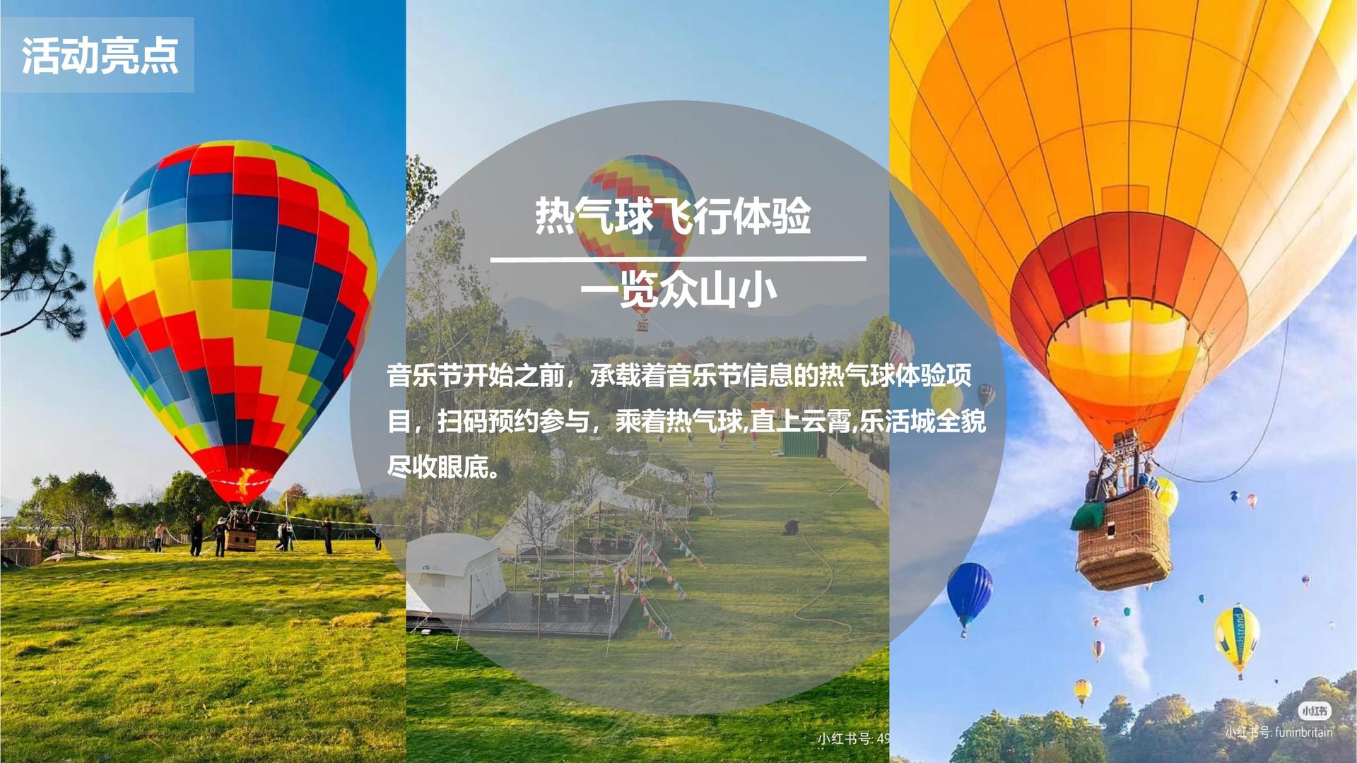 博正传媒与国家大剧院达成战略合作
