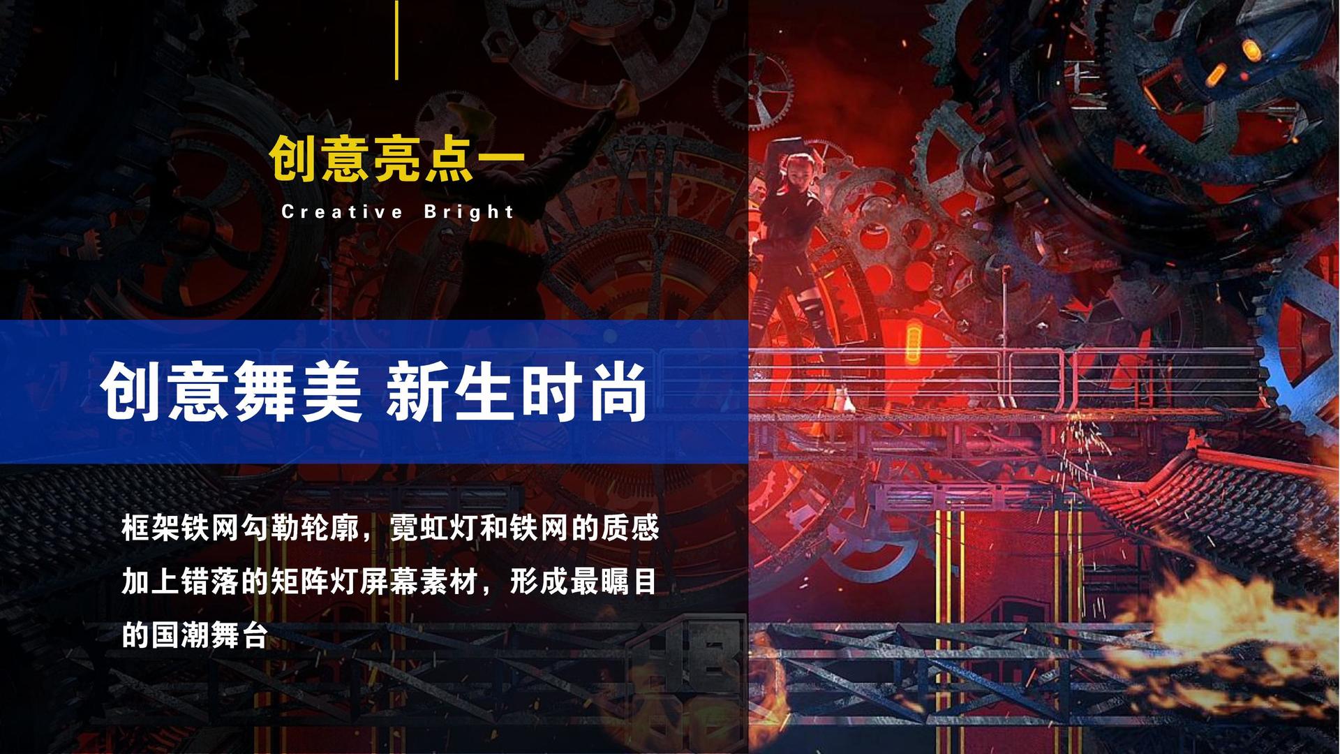 博正传媒主办“数字时代文化创新”行业论坛
